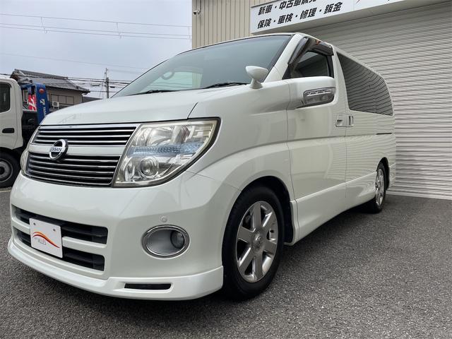 日産 エルグランド