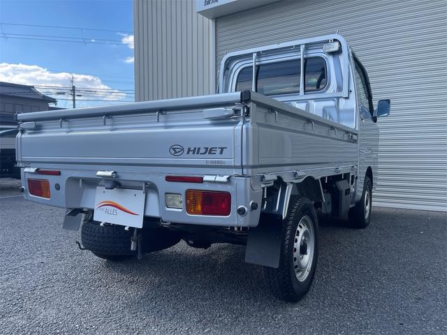 ハイゼットトラック エクストラSAIIIt(15枚目)