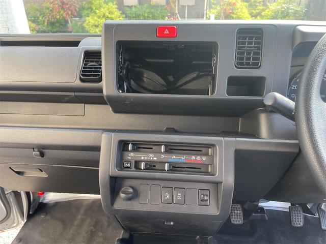 ハイゼットトラック エクストラSAIIIt(32枚目)