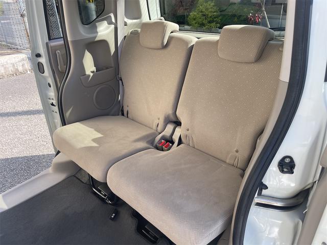 N-BOX G ディスプレイオーディオ バックカメラ ETC Bluetoothオーディオ 電動格納ミラー スライドドア(27枚目)