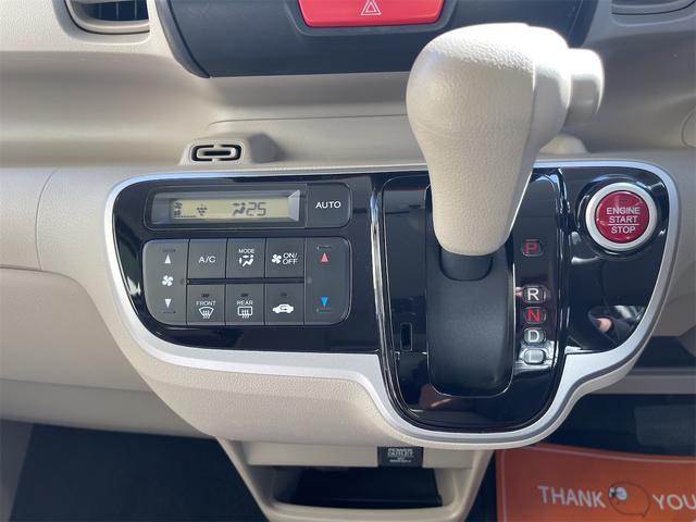 N-BOX G ディスプレイオーディオ バックカメラ ETC Bluetoothオーディオ 電動格納ミラー スライドドア(42枚目)
