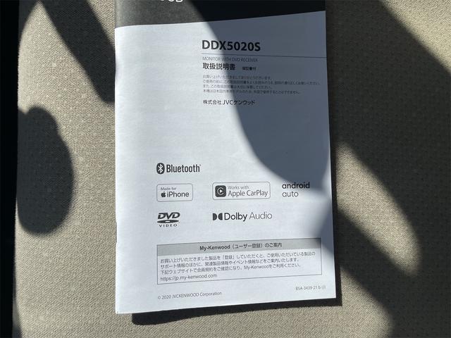 N-BOX G ディスプレイオーディオ バックカメラ ETC Bluetoothオーディオ 電動格納ミラー スライドドア(53枚目)