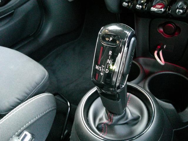 ＭＩＮＩ クーパーＳ　ク純正ナビ・タッチパネルディスプレイ　Ｂｌｕｅｔｏｏｔｈ対応　バックカメラ　レーダークルーズコントロール　ペッパーＰＫＧ　エナジェティックスタイル　パドルシフト　ＥＴＣ　ＪＣＷ革巻ステアリング（12枚目）