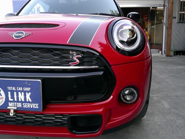 ＭＩＮＩ クーパーＳ　ク純正ナビ・タッチパネルディスプレイ　Ｂｌｕｅｔｏｏｔｈ対応　バックカメラ　レーダークルーズコントロール　ペッパーＰＫＧ　エナジェティックスタイル　パドルシフト　ＥＴＣ　ＪＣＷ革巻ステアリング（26枚目）