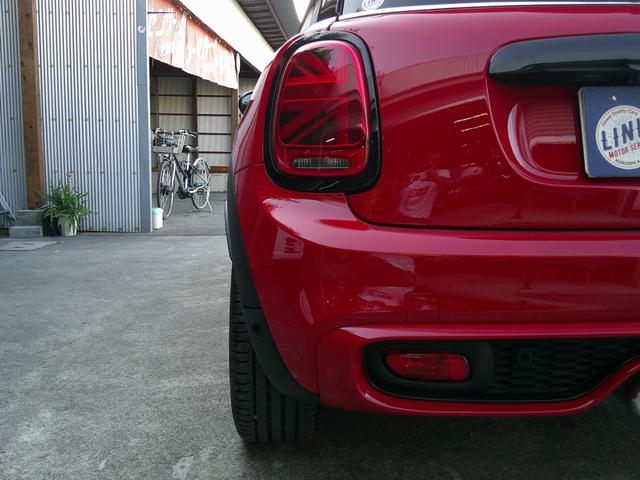 ＭＩＮＩ クーパーＳ　ク純正ナビ・タッチパネルディスプレイ　Ｂｌｕｅｔｏｏｔｈ対応　バックカメラ　レーダークルーズコントロール　ペッパーＰＫＧ　エナジェティックスタイル　パドルシフト　ＥＴＣ　ＪＣＷ革巻ステアリング（31枚目）
