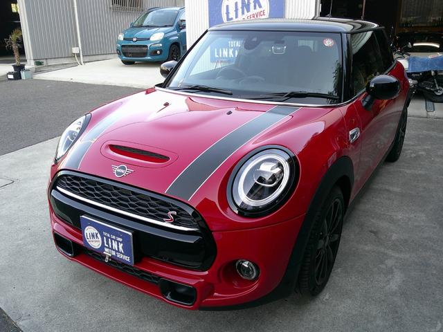 ＭＩＮＩ クーパーＳ　ク純正ナビ・タッチパネルディスプレイ　Ｂｌｕｅｔｏｏｔｈ対応　バックカメラ　レーダークルーズコントロール　ペッパーＰＫＧ　エナジェティックスタイル　パドルシフト　ＥＴＣ　ＪＣＷ革巻ステアリング（39枚目）