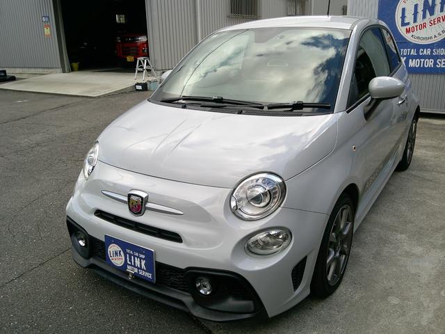 ���s���ȓ_���������܂����炨�C�y�ɂ��⍇�����������@�y�����N���[�^�[�T�[�r�X�z�@�O�V�Q�T�|�T�W�|�V�Q�R�R