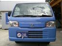 HONDA ACTY TRUCK