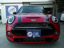 ＭＩＮＩ クーパーＳ　ク純正ナビ・タッチパネルディスプレイ　Ｂｌｕｅｔｏｏｔｈ対応　バックカメラ　レーダークルーズコントロール　ペッパーＰＫＧ　エナジェティックスタイル　パドルシフト　ＥＴＣ　ＪＣＷ革巻ステアリング（2枚目）
