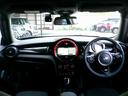 ＭＩＮＩ クーパーＳ　ク純正ナビ・タッチパネルディスプレイ　Ｂｌｕｅｔｏｏｔｈ対応　バックカメラ　レーダークルーズコントロール　ペッパーＰＫＧ　エナジェティックスタイル　パドルシフト　ＥＴＣ　ＪＣＷ革巻ステアリング（8枚目）