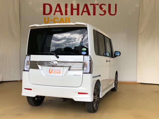 カスタムRS トップエディションリミテッドSAIII(14枚目)