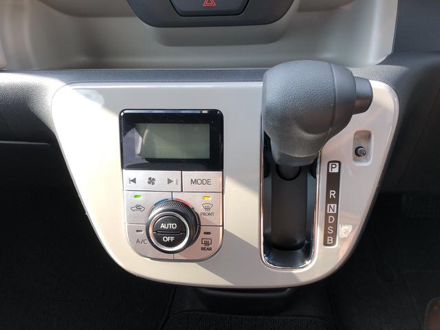 スタイル SAIII(10枚目)