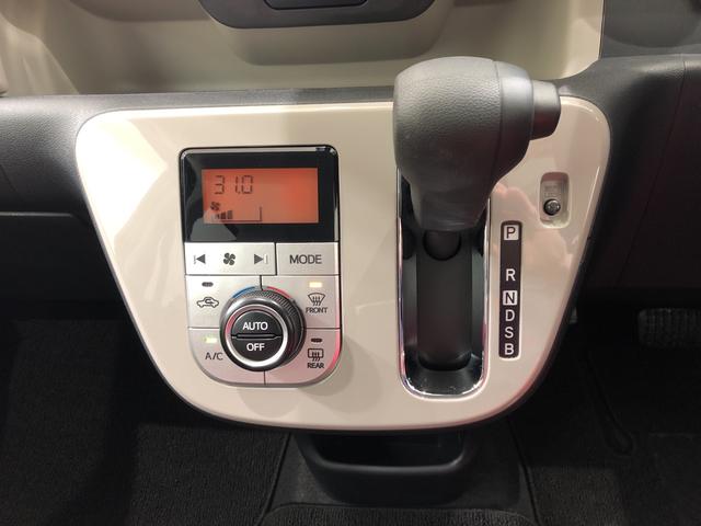 スタイル SAIII 4WD 純正ナビ 全周囲カメラ(10枚目)