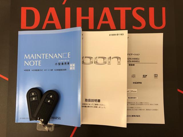スタイル SAIII 4WD 純正ナビ 全周囲カメラ(19枚目)