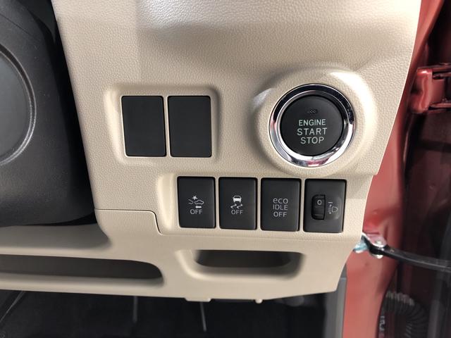スタイルX SAII 4WD CD(7枚目)
