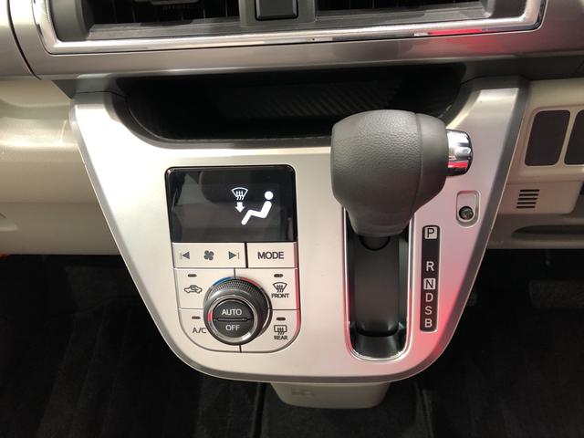 スタイルX SAII 4WD CD(10枚目)