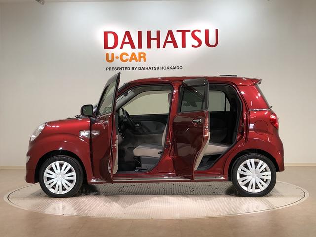 スタイルX SAII 4WD CD(13枚目)