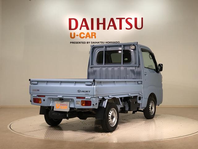スタンダード 農用スペシャル 4WD 5MT(17枚目)