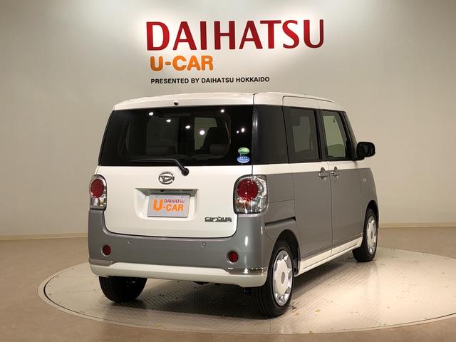 Gメイクアップリミテッド SAIII 4WD(14枚目)