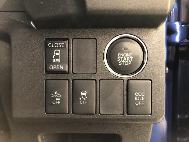 X SA 4WD バックカメラ(7枚目)