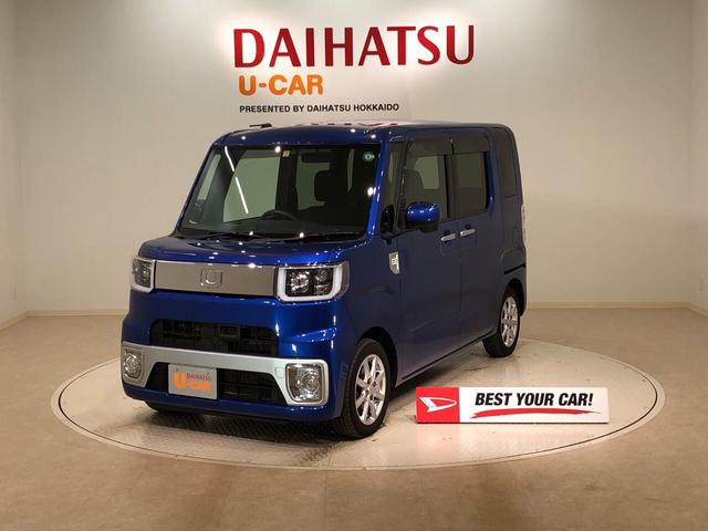 X SA 4WD バックカメラ(21枚目)