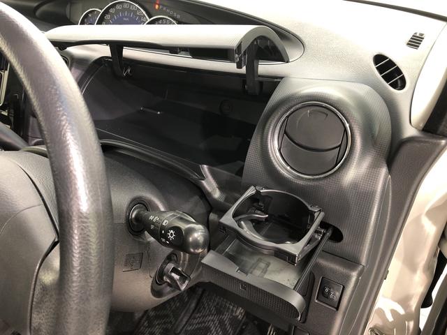 Gスペシャル 4WD CDチューナー キーレス 電動スライドドア(24枚目)
