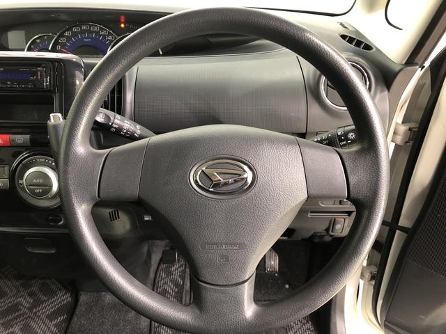Gスペシャル 4WD CDチューナー キーレス 電動スライドドア(25枚目)