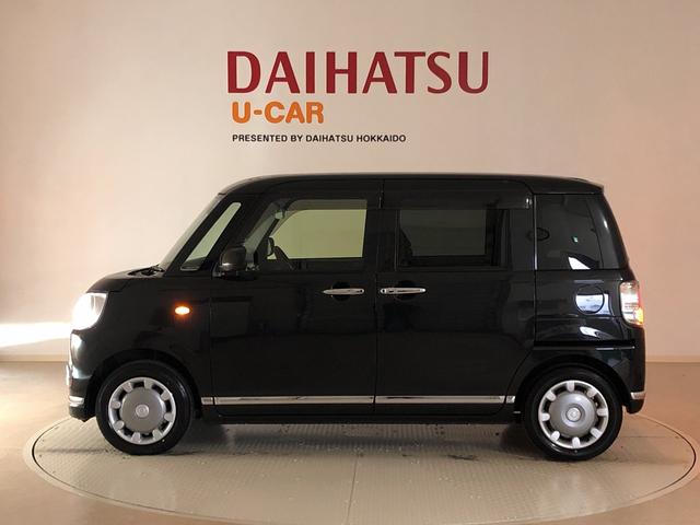 Gブラックインテリアリミテッド SAIII 4WD ナビ 全周囲カメラ キーフリー 両側電動スライドドア 衝突被害軽減システム(39枚目)
