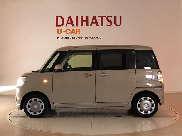Gメイクアップ SAIII 4WD ナビ バックカメラ キーフリー 両側電動スライドドア 衝突被害軽減システム(39枚目)