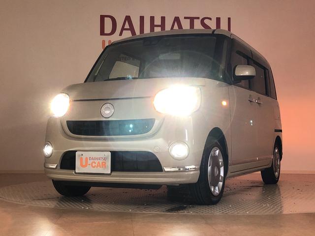 Gメイクアップ SAIII 4WD ナビ バックカメラ キーフリー 両側電動スライドドア 衝突被害軽減システム(40枚目)
