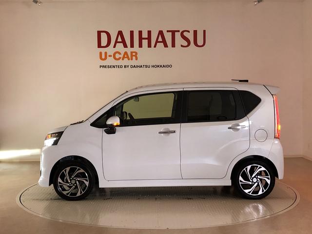 カスタム RS ハイパーリミテッドSAIII 4WD キーフリー 衝突被害軽減システム(39枚目)