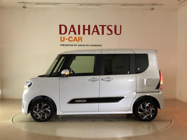 カスタムXスタイルセレクション 4WD キーフリー 両側電動スライドドア 衝突被害軽減システム レーンアシスト ワンオーナー シートヒーター オートマチックハイビーム アイドリングストップ アルミホイール 記録簿(39枚目)
