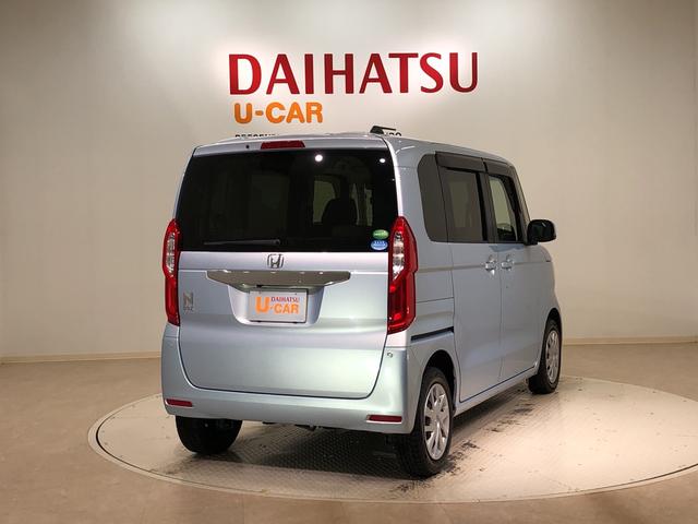 G・Lホンダセンシング 4WD ナビ バックカメラ キーフリー 両側電動スライドドア 衝突被害軽減システム ドライブレコーダー アイドリングストップ ETC 記録簿(14枚目)