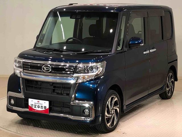 タント カスタムＲＳ　トップエディションＶＳ　ＳＡＩＩＩ　４ＷＤ　ナビ　全周囲カメラ　キーフリー　両側電動スライドドア　衝突被害軽減システム　アルミホイール　シートヒーター　ターボ　アイドリングストップ　オートマチックハイビーム　レーンアシスト（21枚目）