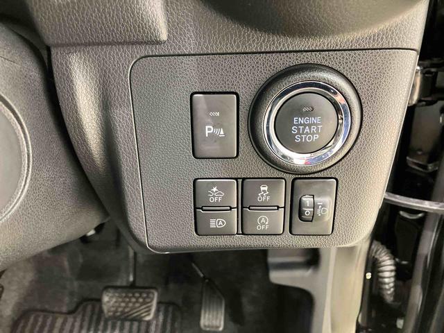 ミラトコット Ｇ　ＳＡＩＩＩ　４ＷＤ　オートマチックハイビーム　衝突防止システム　レーンアシスト　スマートキー　記録簿　ワンオーナー　エアバッグ　エアコン　パワーステアリング　パワーウィンドウ　ＣＤ　ＡＢＳ（7枚目）