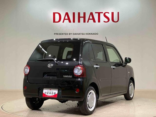 ミラトコット Ｇ　ＳＡＩＩＩ　４ＷＤ　オートマチックハイビーム　衝突防止システム　レーンアシスト　スマートキー　記録簿　ワンオーナー　エアバッグ　エアコン　パワーステアリング　パワーウィンドウ　ＣＤ　ＡＢＳ（14枚目）