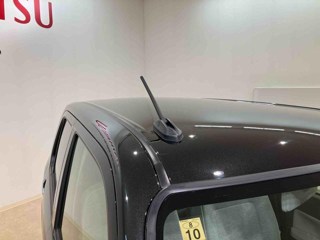 ミラトコット Ｇ　ＳＡＩＩＩ　４ＷＤ　オートマチックハイビーム　衝突防止システム　レーンアシスト　スマートキー　記録簿　ワンオーナー　エアバッグ　エアコン　パワーステアリング　パワーウィンドウ　ＣＤ　ＡＢＳ（23枚目）