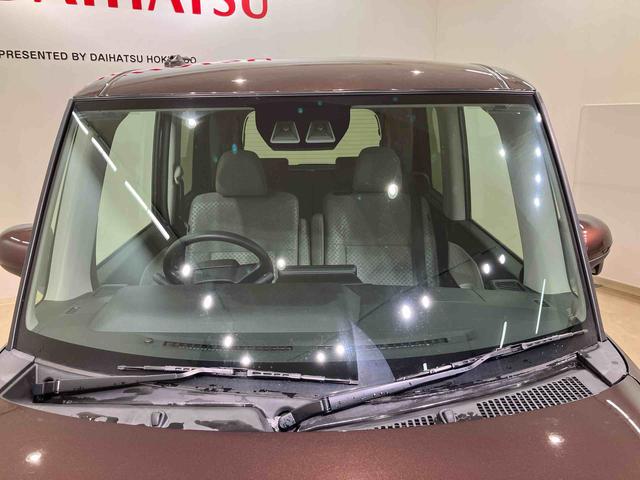 タント Ｘ　４ＷＤ　オートマチックハイビーム　衝突防止システム　レーンアシスト　スマートキー　記録簿　ワンオーナー　エアバッグ　エアコン　パワーステアリング　パワーウィンドウ　ＡＢＳ（2枚目）