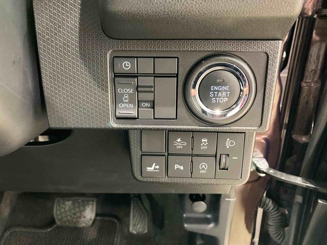 タント Ｘ　４ＷＤ　オートマチックハイビーム　衝突防止システム　レーンアシスト　スマートキー　記録簿　ワンオーナー　エアバッグ　エアコン　パワーステアリング　パワーウィンドウ　ＡＢＳ（7枚目）