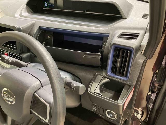 タント Ｘ　４ＷＤ　オートマチックハイビーム　衝突防止システム　レーンアシスト　スマートキー　記録簿　ワンオーナー　エアバッグ　エアコン　パワーステアリング　パワーウィンドウ　ＡＢＳ（24枚目）