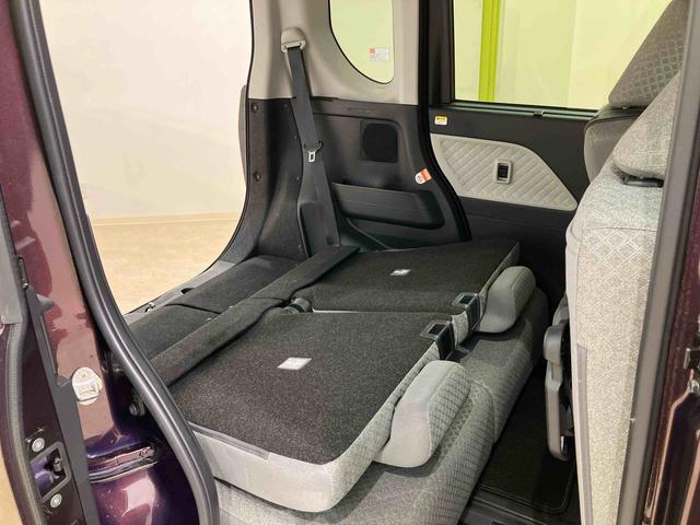 タント Ｘ　４ＷＤ　オートマチックハイビーム　衝突防止システム　レーンアシスト　スマートキー　記録簿　ワンオーナー　エアバッグ　エアコン　パワーステアリング　パワーウィンドウ　ＡＢＳ（33枚目）