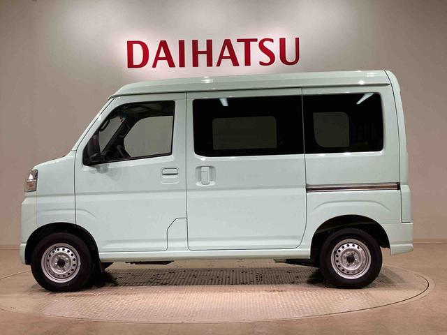 ハイゼットカーゴ ＤＸ　４ＷＤ　オートマチックハイビーム　衝突防止システム　レーンアシスト　キーレスエントリー　記録簿　ワンオーナー　エアバッグ　エアコン　パワーステアリング　パワーウィンドウ　ＡＢＳ（12枚目）
