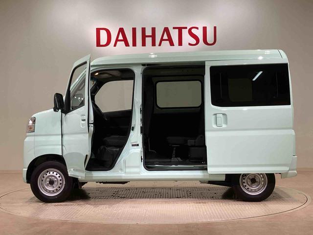 ハイゼットカーゴ ＤＸ　４ＷＤ　オートマチックハイビーム　衝突防止システム　レーンアシスト　キーレスエントリー　記録簿　ワンオーナー　エアバッグ　エアコン　パワーステアリング　パワーウィンドウ　ＡＢＳ（13枚目）