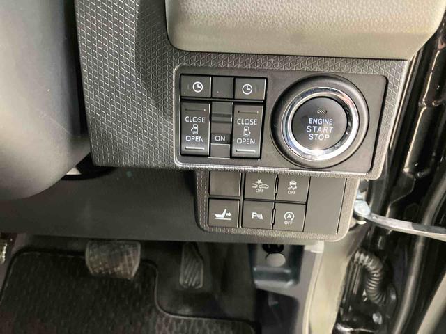 タント カスタムＸセレクション　４ＷＤ　ＥＴＣ　アルミホイール　オートマチックハイビーム　衝突防止システム　レーンアシスト　スマートキー　記録簿　ワンオーナー　エアバッグ　エアコン　パワーステアリング　パワーウィンドウ　ＡＢＳ（7枚目）