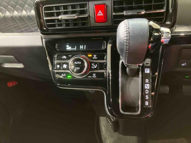 タント カスタムＲＳセレクション　４ＷＤ　ＥＴＣ　アルミホイール　ターボ　オートマチックハイビーム　衝突防止システム　レーンアシスト　スマートキー　記録簿　禁煙車　ワンオーナー　エアバッグ　エアコン　パワーステアリング　ＡＢＳ（10枚目）