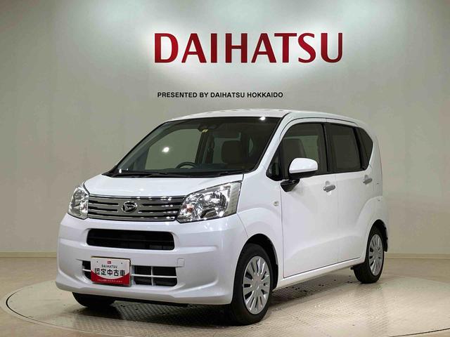 ムーヴ Ｌ　ＳＡＩＩＩ　４ＷＤ　キーレスエントリー　記録簿　ワンオーナー　エアバッグ　エアコン　パワーステアリング　パワーウィンドウ　ＡＢＳ（21枚目）