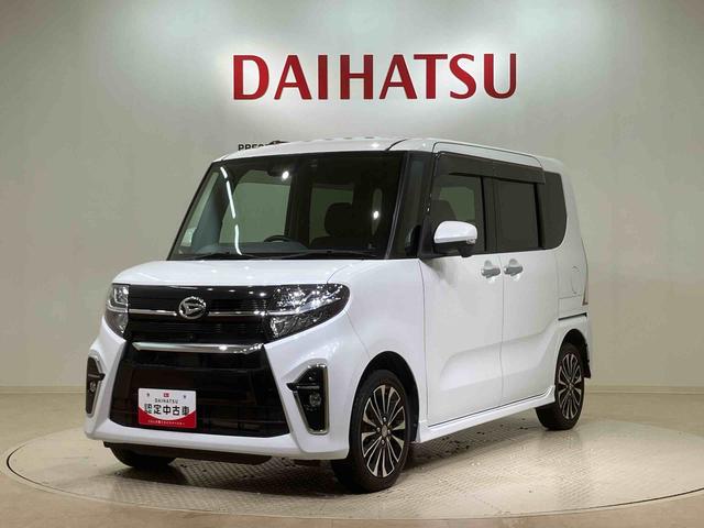 タント カスタムＲＳセレクション　４ＷＤ　ＥＴＣ　アルミホイール　ターボ　オートマチックハイビーム　衝突防止システム　レーンアシスト　スマートキー　記録簿　ワンオーナー　エアバッグ　エアコン　パワーステアリング　パワーウィンドウ（21枚目）