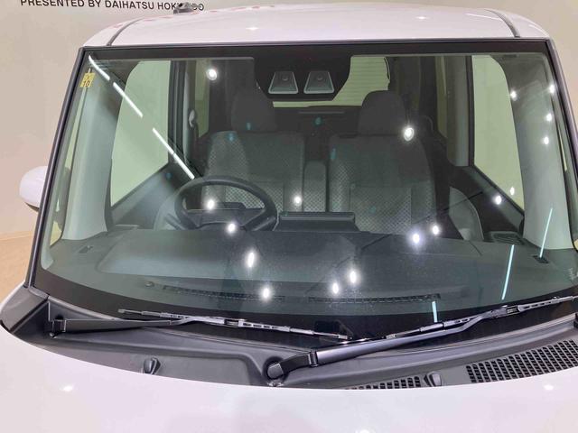 タント Ｘ　４ＷＤ　アイドリングストップ　オートマチックハイビーム　衝突防止システム　ＬＥＤヘッドランプ　レーンアシスト　スマートキー　記録簿　ワンオーナー　エアバッグ　エアコン　パワーステアリング　ＡＢＳ（2枚目）