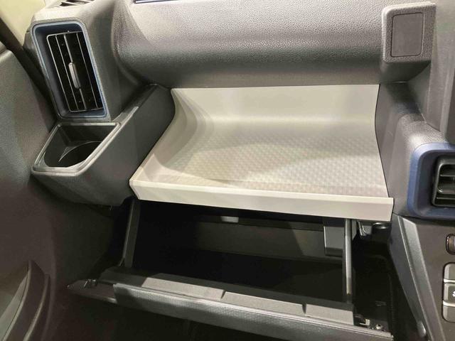 タント Ｘ　４ＷＤ　アイドリングストップ　オートマチックハイビーム　衝突防止システム　ＬＥＤヘッドランプ　レーンアシスト　スマートキー　記録簿　ワンオーナー　エアバッグ　エアコン　パワーステアリング　ＡＢＳ（11枚目）