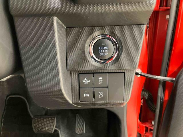 タフト Ｇターボ　４ＷＤ　アルミホイール　ターボ　オートマチックハイビーム　オートライト　衝突防止システム　ＬＥＤヘッドランプ　レーンアシスト　スマートキー　記録簿　禁煙車　ワンオーナー　エアバッグ　エアコン　ＣＤ（7枚目）